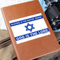 ~ Patriot - Psalm 33:12 - Journal (v4) ~