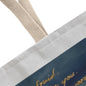 WARRIORS - Psalm 56:3 - Canvas Tote (v1)