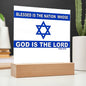 ~ Patriot - Psalm 33:12 - Plaque (v4) ~