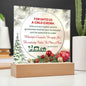 ~ Christmas - Isaiah 9:6 - Plaque (v8) ~