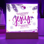 ~ Christmas - Matthew 1:21 - Plaque (v1) ~