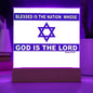 ~ Patriot - Psalm 33:12 - Plaque (v4) ~