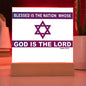 ~ Patriot - Psalm 33:12 - Plaque (v4) ~